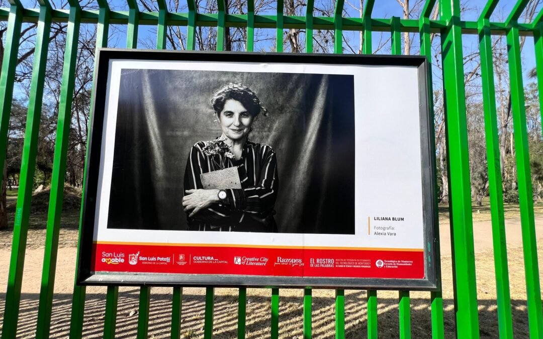 INVITAN A VISITAR LA EXPOSICIÓN FOTOGRÁFICA “EL ROSTRO DE LAS PALABRAS” EN LA GALERÍA PERIMETRAL DEL PARQUE JUAN H. SÁNCHEZ