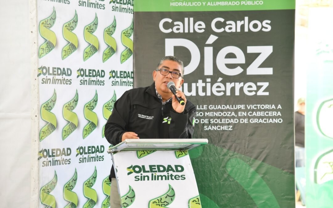 JUAN MANUEL NAVARRO INAUGURA PAVIMENTACIÓN DE CALLE Y ALUMBRADO EN CABECERA MUNICIPAL