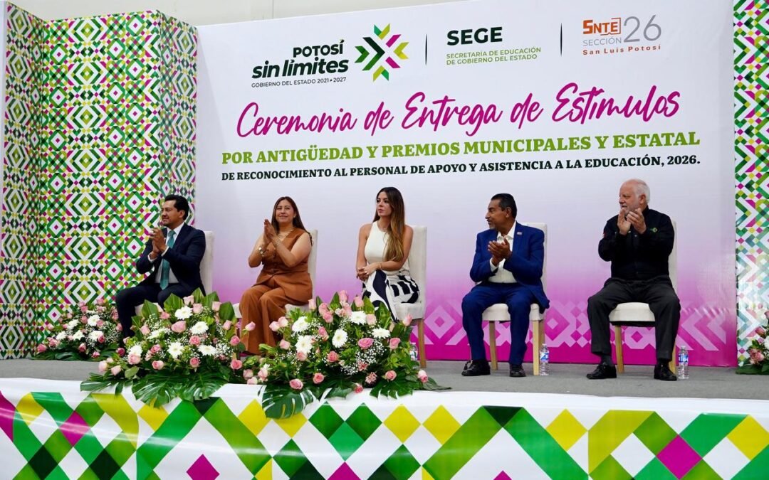 SEGE RECONOCE HASTA 45 AÑOS DE SERVICIO EDUCATIVO